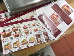 菜单-亚坤(远东广场店)