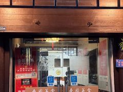 -壶园美食·淮扬菜(东圈门店)