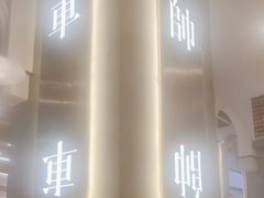-椰子印象椰子鸡·椰奶鸡·糟粕醋(友谊阳光城店)