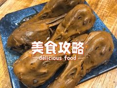 -嘎嘎鸭脑壳江湖菜(五里店)