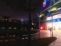 -凯德广场(金牛店)