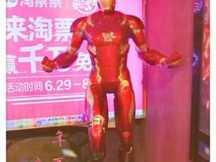 -蒲黄榆(地铁站)