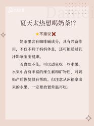 -大美母婴月子中心(吴中店)