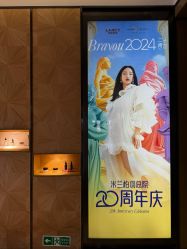 -四川米兰柏羽医学美容医院