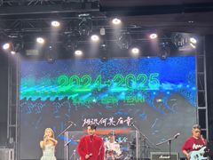 -Vox Livehouse(长沙店)