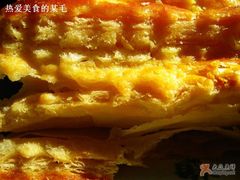咖喱角细节-中关村茶点