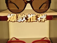 -LensCrafters亮视点(东方新天地店)