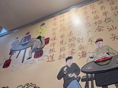 -幸运牛汕头小黄牛牛肉火锅(梅林店)