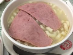 火腿通心粉-义顺牛奶公司(庇利金街店)