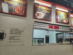 -许哥东北烧烤·铁丳烤串·宫后夹肉(繁花中心店)