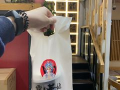 -霸王茶姬(南强街店)