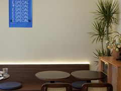 -E SPECIAL COFFEE 别样