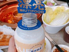 -小南房鲜美蛙火锅(北苑店)