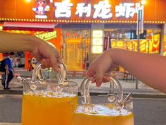 -吉利龙虾·新派海鲜烧烤