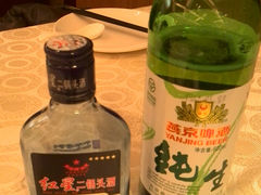 酒-马凯餐厅(长椿街店)