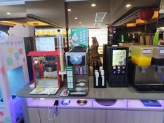 -北丽宫水疗会(宝利来国际大酒店店)