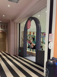 -超级奈尔宝SUPER NEOBIO(杭州星光店)