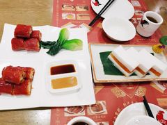 金沙红米肠-赏点粤式点心(广州塔店)