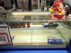 -西琳姑娘·新疆冰淇淋酸奶茶(南开大悦城店)