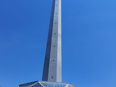 -陕西广播电视塔