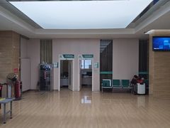 -广州仁爱天河医院