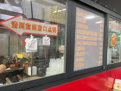 -谢怀亮芝麻茶