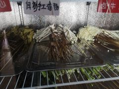 -学街秀兰麻辣烫