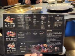 -铭牛烧肉·和牛海鲜自助(高新月牙湖店)