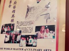 -阿一鲍鱼·20年匠心传承(天河北旗舰店)
