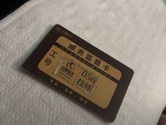 -华夏良子·足道SPA艾灸(金皇大厦店)