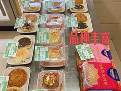 -桂顺斋(西花市店)
