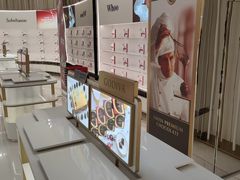 -国药中服免税(北京坊店)