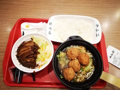 -和合谷(北新桥店)