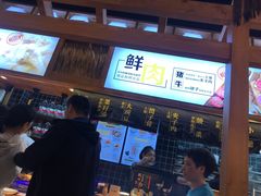 -呼啦面馆·头牌豌杂面(爱琴海店)