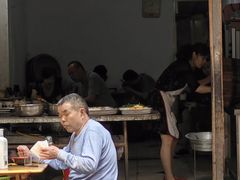 -十一街苍蝇馆子转经消江湖菜(九眼桥十一街店)