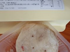 -皇承御点·八旗饽饽铺(避暑山庄店)