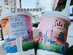 欣欣乌龙-一杯潮茶·专注潮汕茶饮(十二中创始店)
