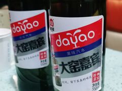 -尕胡才炕锅烤羊肉馆(八一路店)