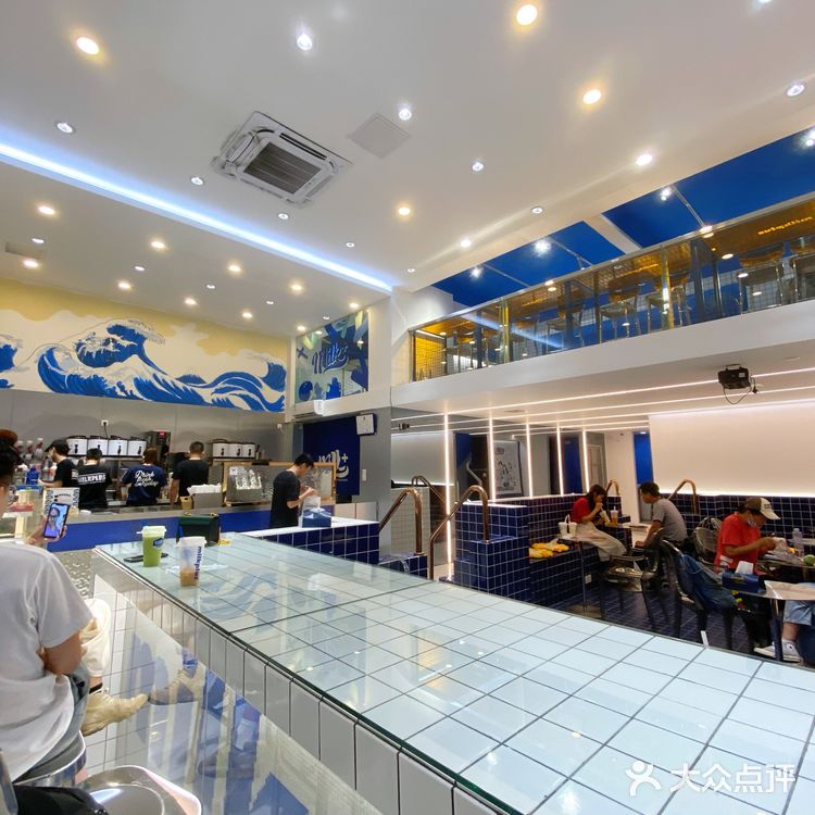 美食探店 | 广州网红泰式奶茶店