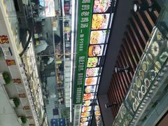 -江宁肚包鸡(铁心桥店)