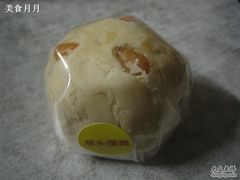 芋头蛋黄-唐饼家(第一食品五角场店)