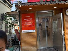 -正宗忘不了老鹅(梅岭店)