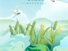 -俏巴渝·家宴·生日宴(锦绣城店)