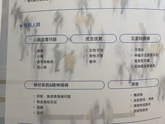 -燕庭·纯燕窝·甜品下午茶(南京西路店)