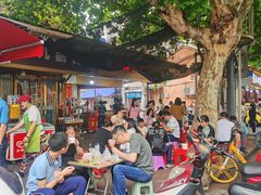 -汪记鲜鱼糊汤粉(沈阳路总店)