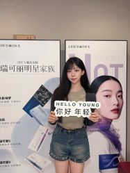 -LIHER北京丽合医疗美容医院