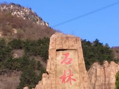 -北京金海湖景区
