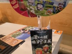 -呷哺呷哺 黄金牧场 (大港油田幸福广场店)