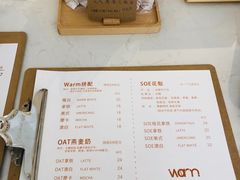 -Cafe on warm(丹霞店)