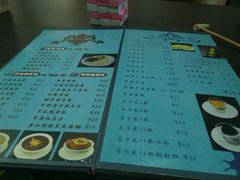 菜单-觅恬记港式甜品(1818店)